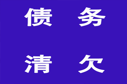 面对欠款引发的刑事拘留困境怎么办？